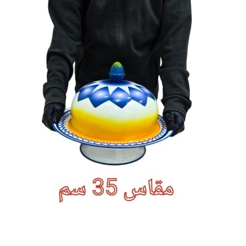 غوزي غضار ازرق