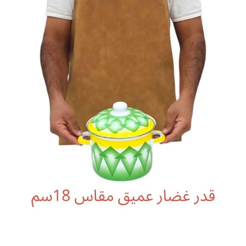 قدر غضار شوربة عميق أخضر