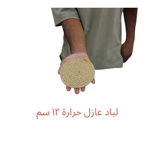 عازل حرارة قماش لباد اندربليت