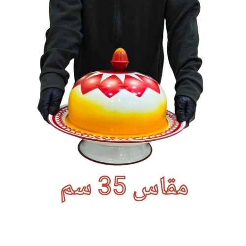 غوزي غضار احمر