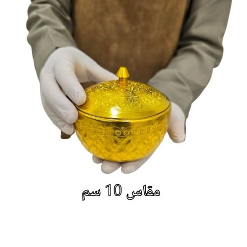 تمرية منقوش تايلندي