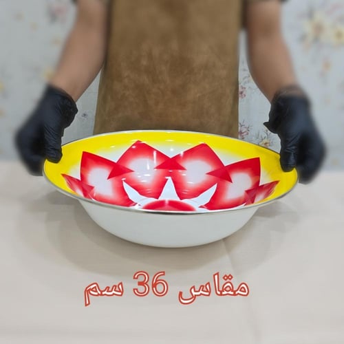 بادية غضار احمر - جامبو