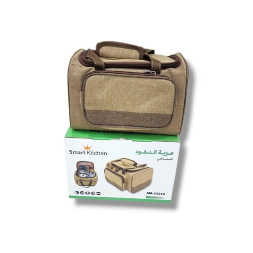 شنطة عزبة جاهزة لتحضير الشاي