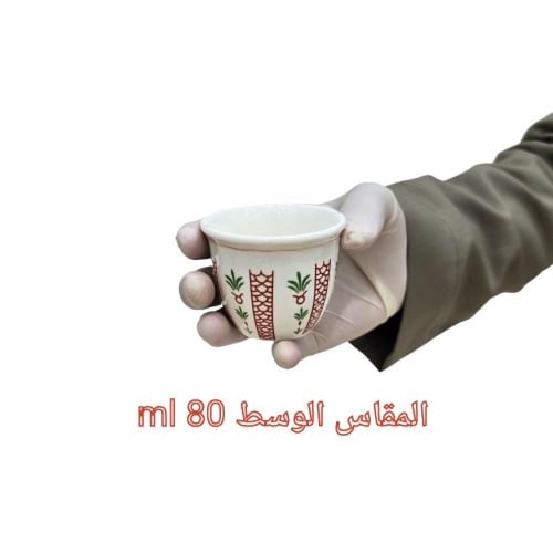 فنجان برسلان بداوي احمر