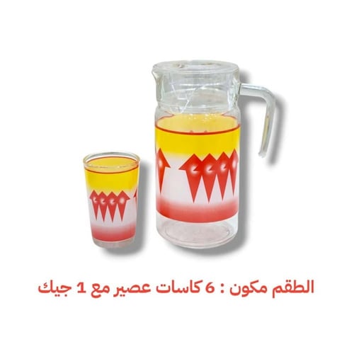 طقم جيك عصير و كاسات غضار احمر
