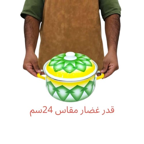 قدر غضار عميق أخضر