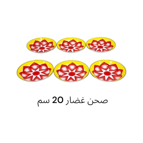 طقم عشاء 6 اشخاص أحمر