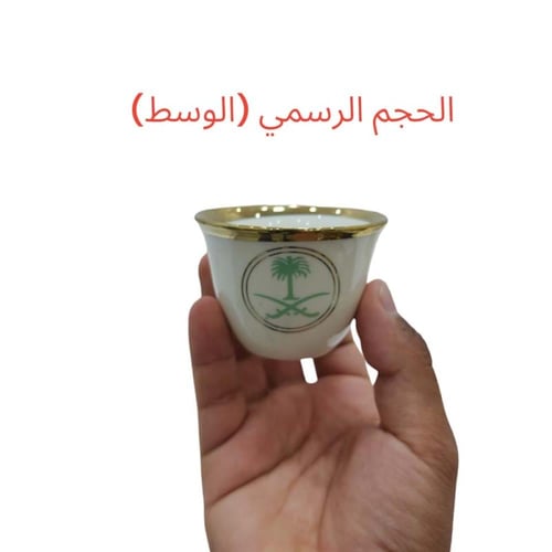 فنجان سيفين ونخلة أخضر