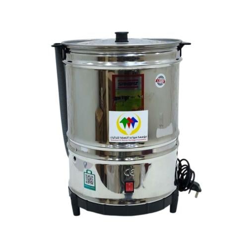 خضاضة لبن تركي 20لتر