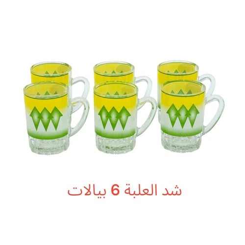 بيالة غضار صغير أخضر