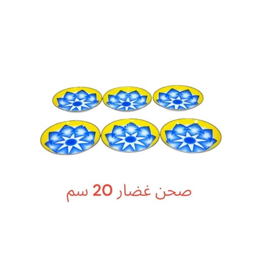 طقم عشاء 6 اشخاص أزرق .