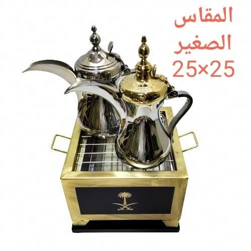 منقل القمة سيفن ونخله