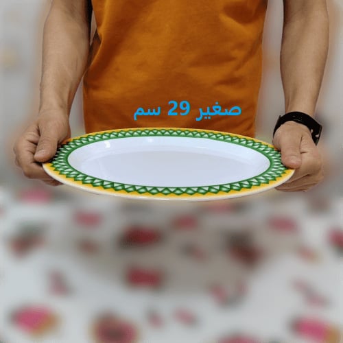 سرويس ميلامين أخضر نقشة غضار