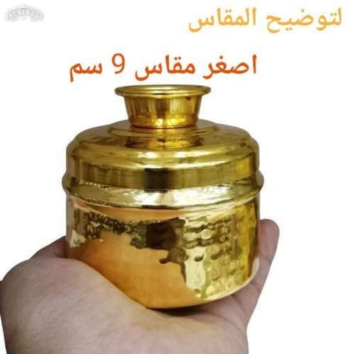 مطبقية استيل حب الرمان فضي