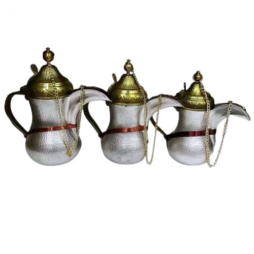 دلة حب الرمان درجة أولى