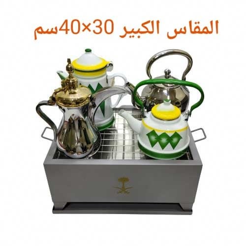 منقل القمة سيفين ونخلة