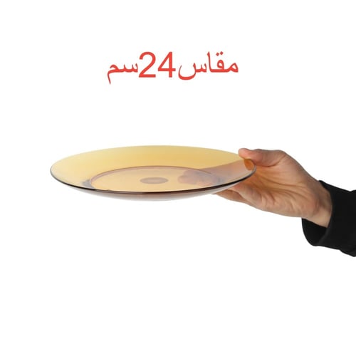 صحن مسطح عسلي فرنسي