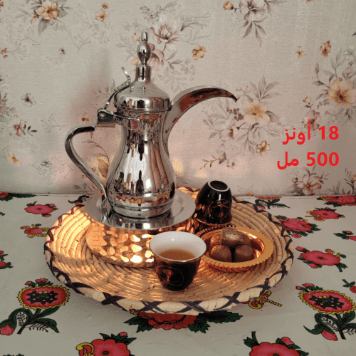 دلة استيل فضي 18/8