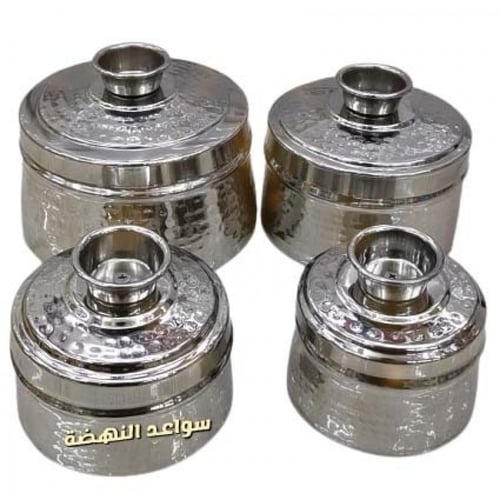 مطبقية استيل حب الرمان فضي