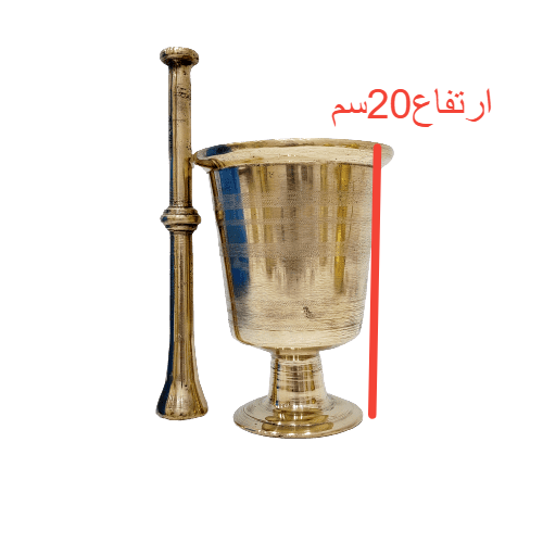 نجر نحاس سوري ثقيل 3.5 كيلو