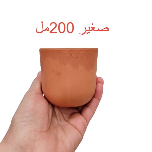 كوب فخار تركي
