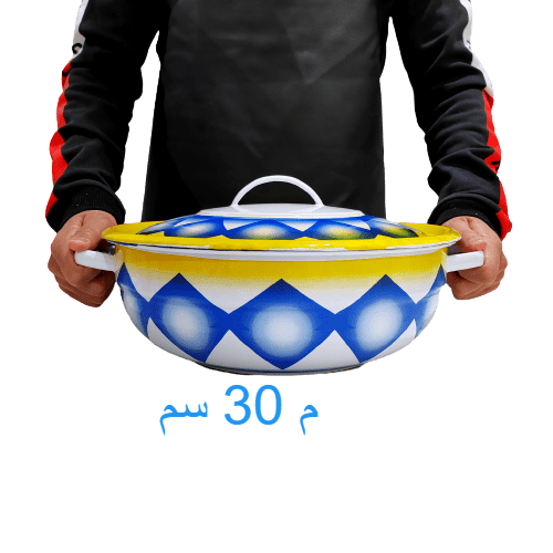 بادية غضار بغطاء (أزرق)