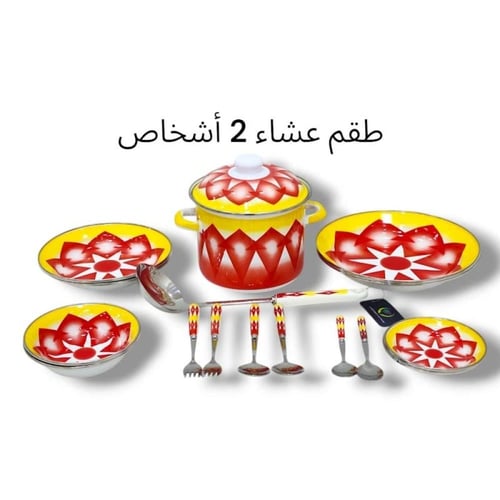 طقم عشاء غضار تراثي أحمر