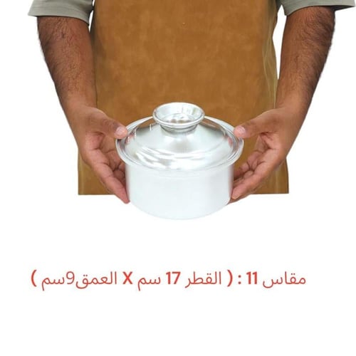 طقم قدور أبو تاج الثقيل