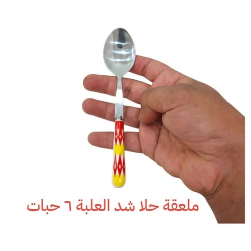 ملعقة غضار أحمر