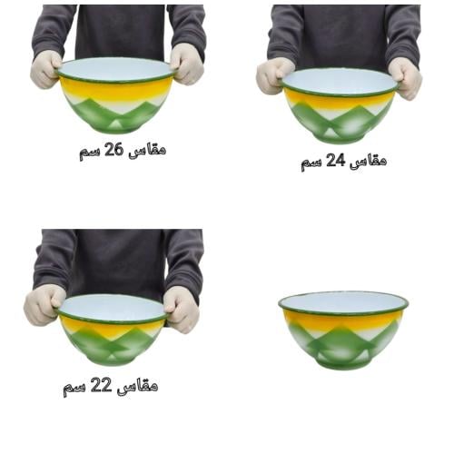 طاسة غضار سلفاني أخضر- زبدية