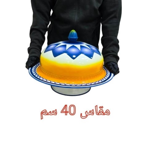 غوزي غضار ازرق