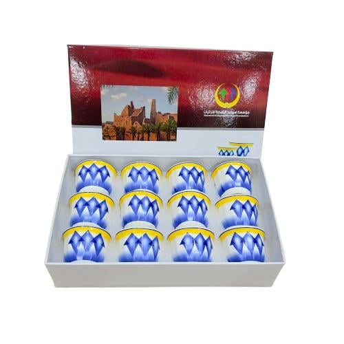 فنجان برسلان غضار ازرق