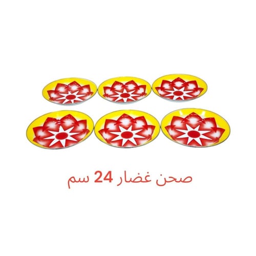 طقم عشاء 6 اشخاص أحمر