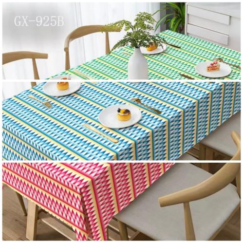 سفرة طعام 1.5 متر