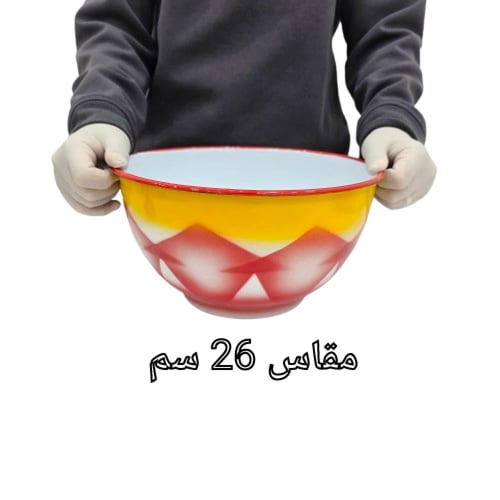 طاسة غضار سلفاني احمر - زبدية