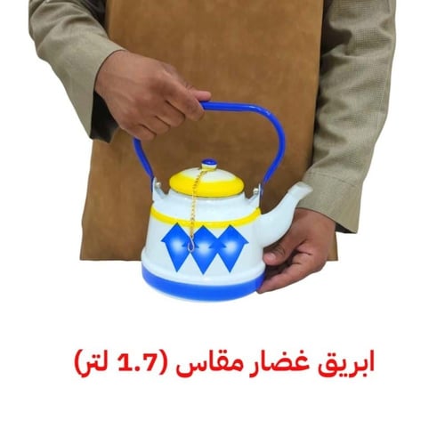 ابريق شاي غضار تراثي أزرق