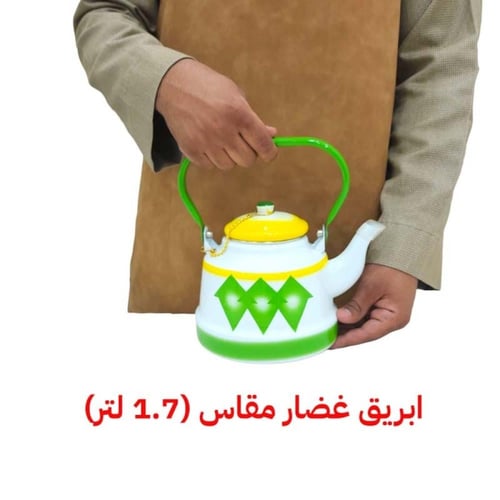 ابريق شاي غضار تراثي أخضر