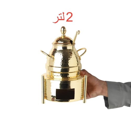 جرة فول استيل حب الرمان ذهبي