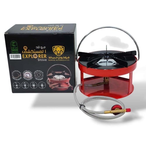 موقد غاز رحلات مع لي