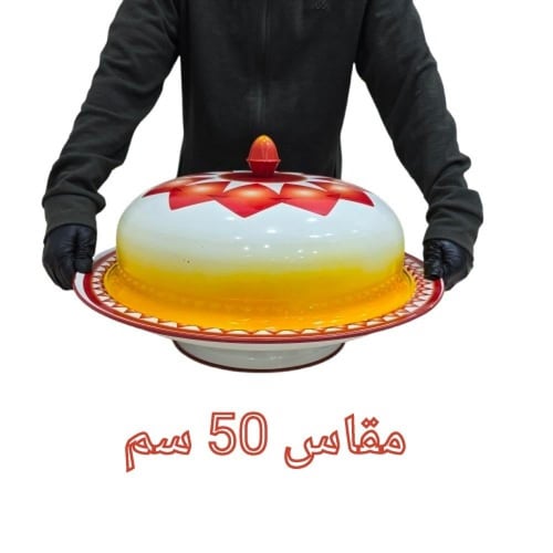 غوزي غضار احمر