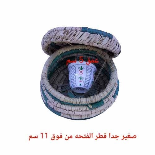 مطبقية خوس نظيف خزف