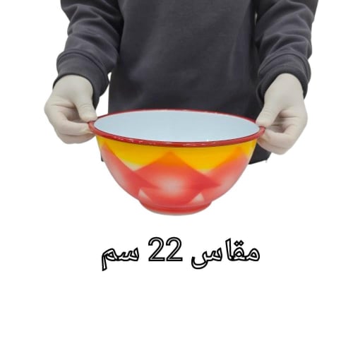 طاسة غضار سلفاني احمر - زبدية