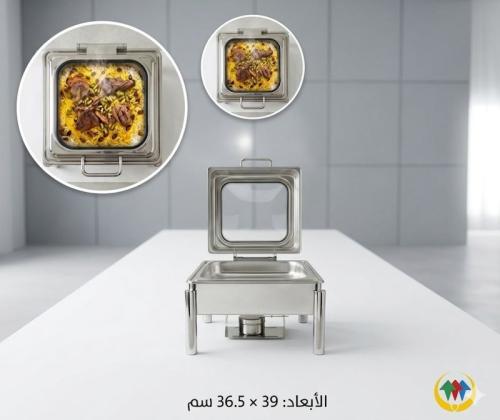 Stainless steel food warmer, medium