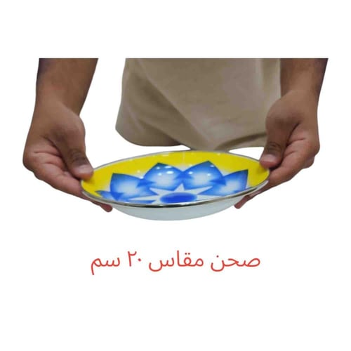 صحن غضار غرش ازرق