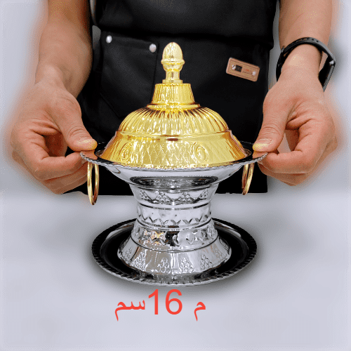 تمرية استيل هندي (لونين)