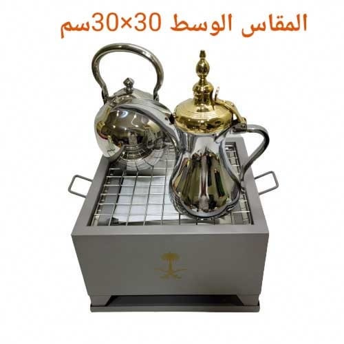 منقل القمة سيفين ونخلة