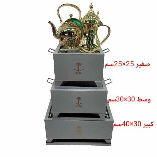 منقل القمة سيفين ونخلة