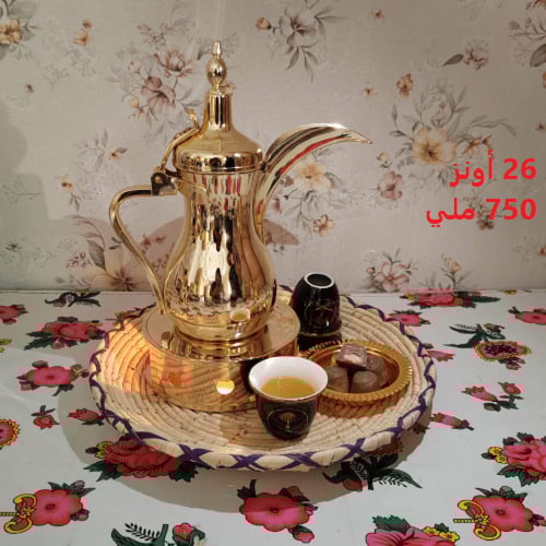 دلة استيل ذهبي 18/8