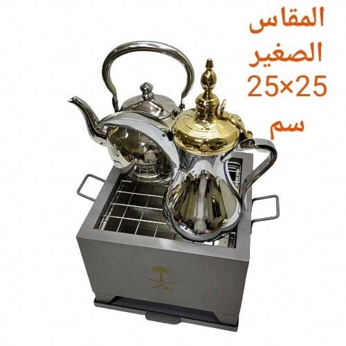 منقل القمة سيفين ونخلة