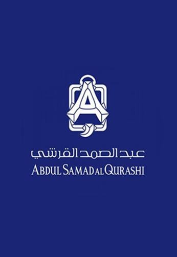 بطاقة عبدالصمد القرشي 500 ريال | Abdul Samad Al Qu...
